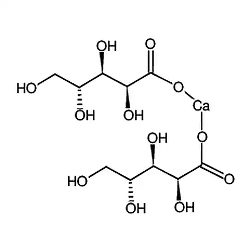 D(-)-阿糖酸钙
