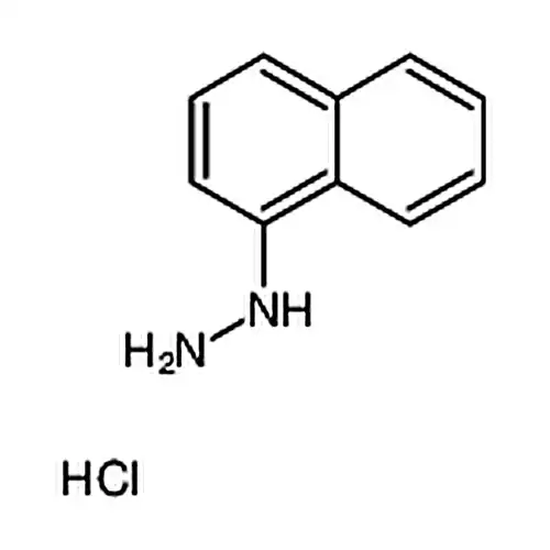 2-萘肼盐酸盐