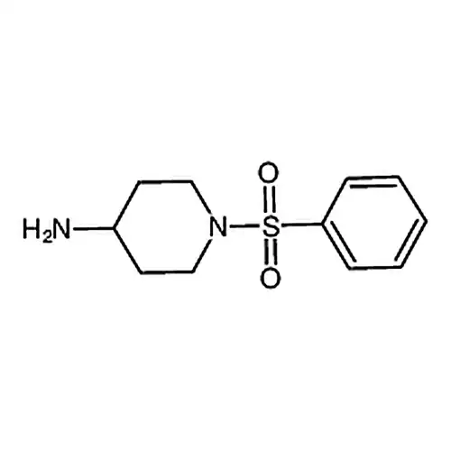 1-(苯基磺酰基)哌啶-4-胺