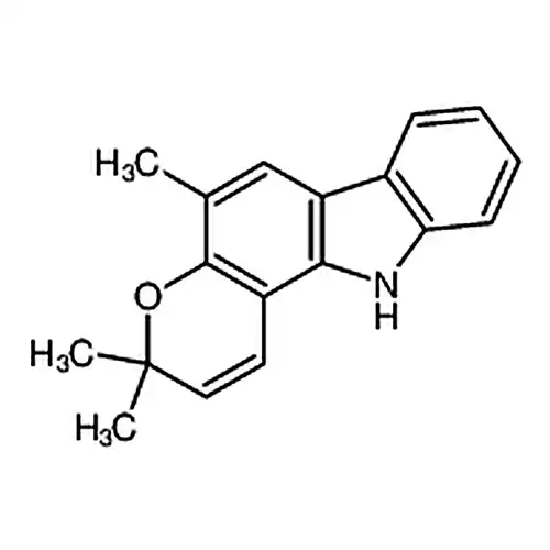 Girinimbine