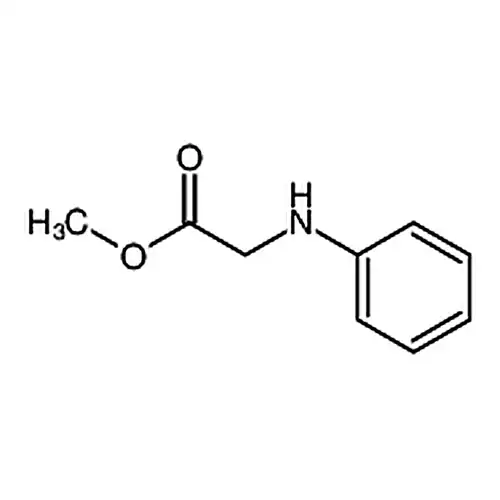 2-(苯基氨基)乙酸甲酯