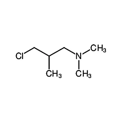 胺碘酮杂质18
