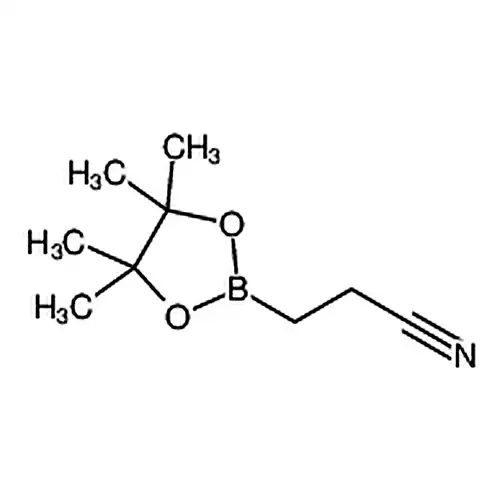 氰基乙基硼酸频哪醇酯