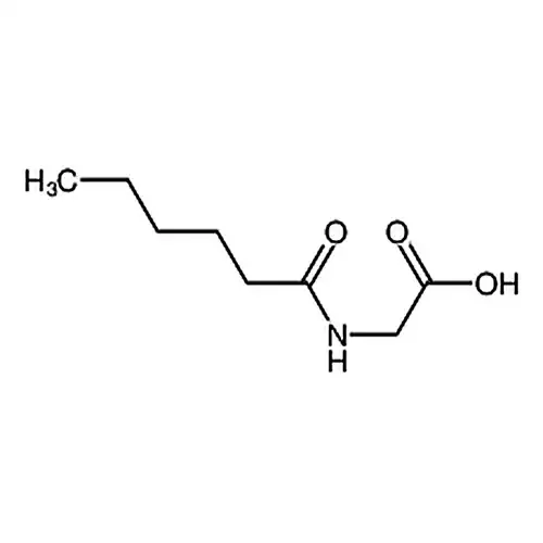 己酰甘氨酸