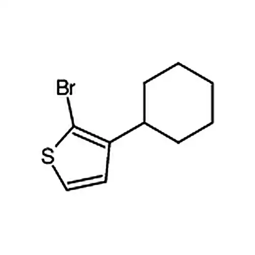 2-溴-3-环己基噻吩