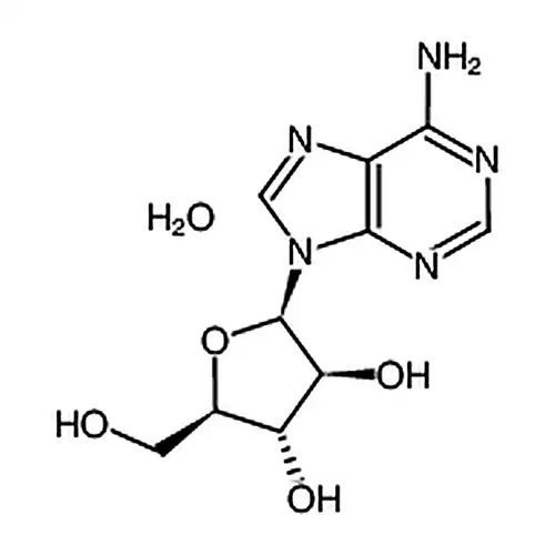 阿糖腺苷一水合物