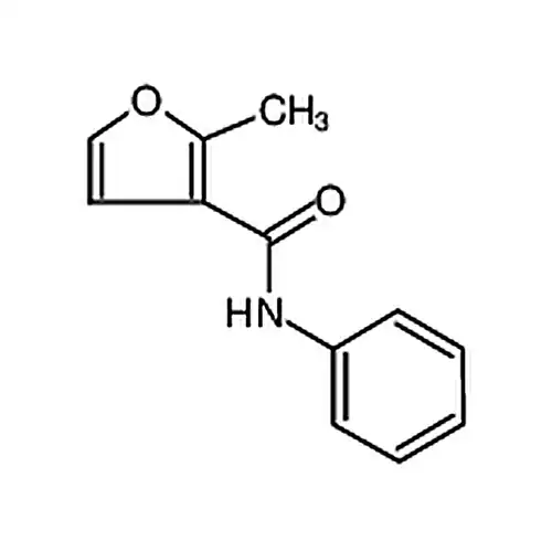 甲呋酰胺