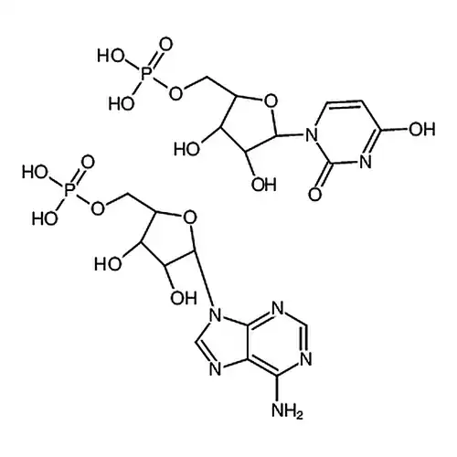 腺苷-尿甙酸钠