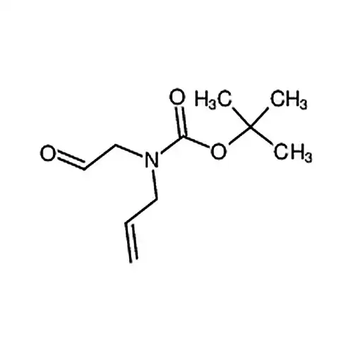 叔-丁基烯丙基(2-氧亚基乙基)氨基甲酯