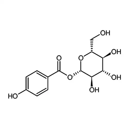 对羟基苯甲酰葡萄糖