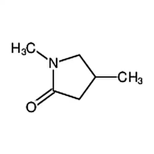 1，4-二甲基吡咯烷-2-酮