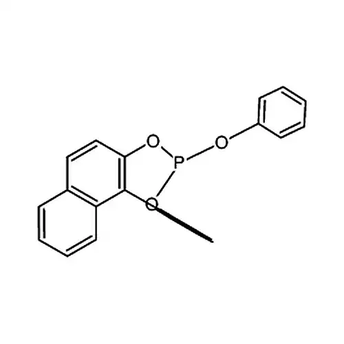 (S)-4-苯氧基二萘并[2,1-d:1',2'-f][1,3,2]二氧膦杂环庚三烯