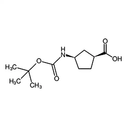 (1S，3R)-3((叔丁氧基羰基)氨基)环戊烷甲酸