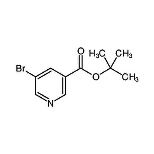 5-溴烟酸叔丁酯