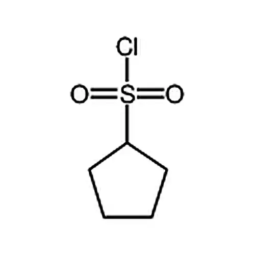 环戊烷磺酰氯