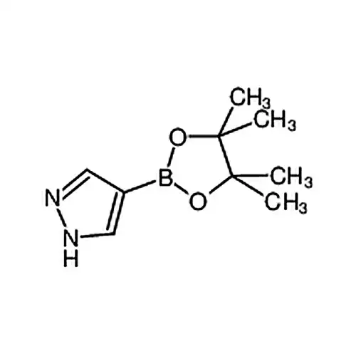 4-吡唑硼酸频哪醇酯