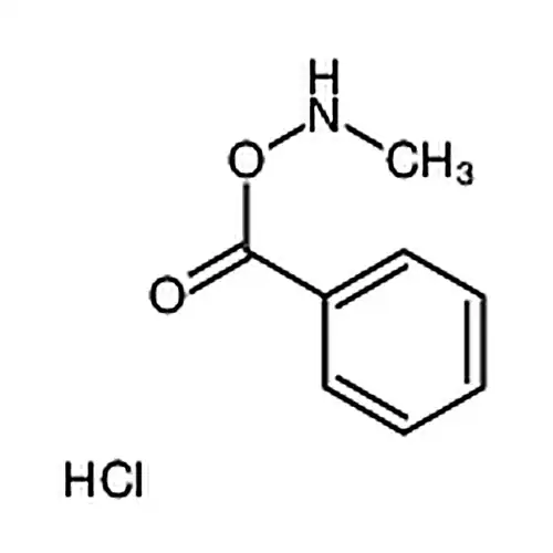 O-苯甲酰基-N-甲基羟胺盐酸盐