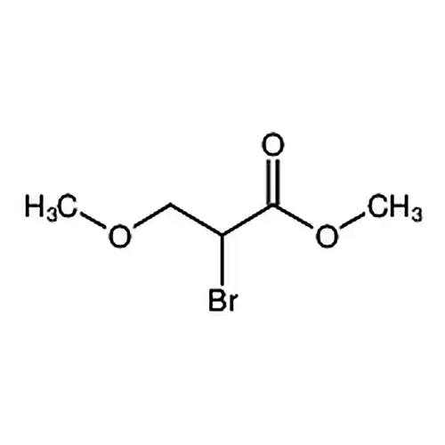 2-溴-3-甲氧基丙酸甲酯