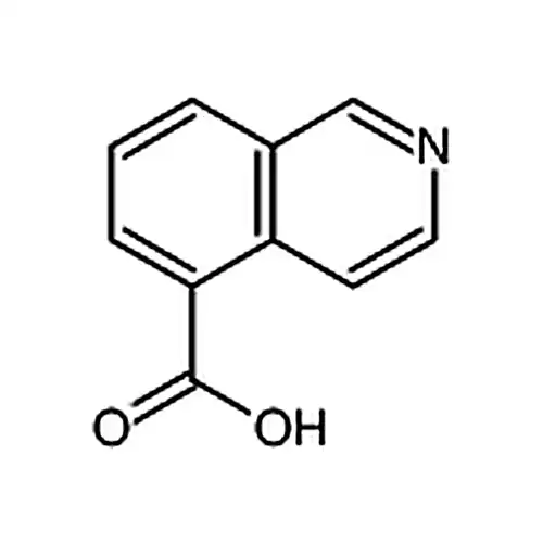 异喹啉-5-甲酸