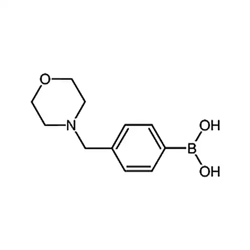 4-吗啉甲基苯硼酸