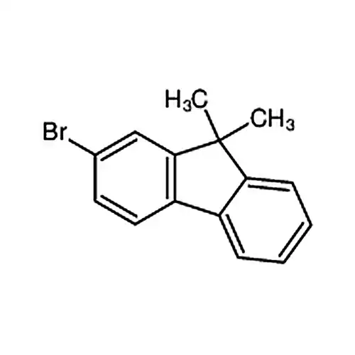 2-溴-9,9-二甲基芴