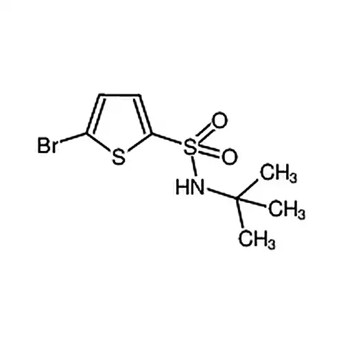 5-溴噻吩-2-叔丁基磺酰胺