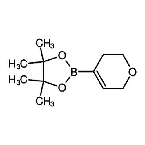 3,6-二氢-2H-吡喃-4-硼酸频哪醇酯