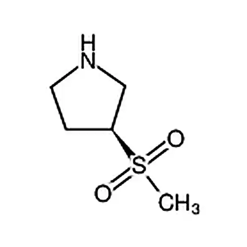 (S)-3-(甲基磺酰基)吡咯烷