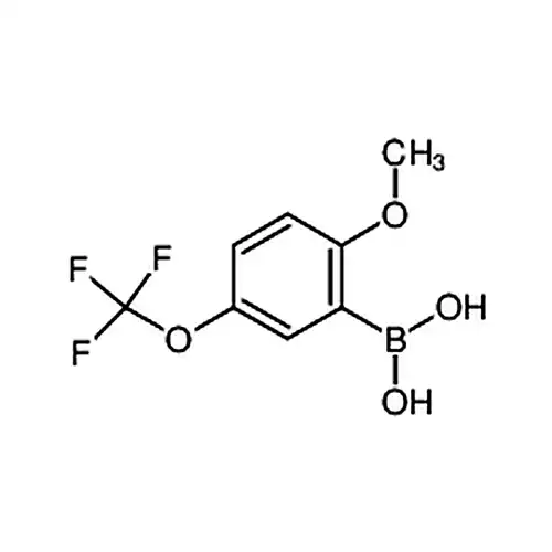 (2-甲氧基-5-(三氟甲氧基)苯基)硼酸