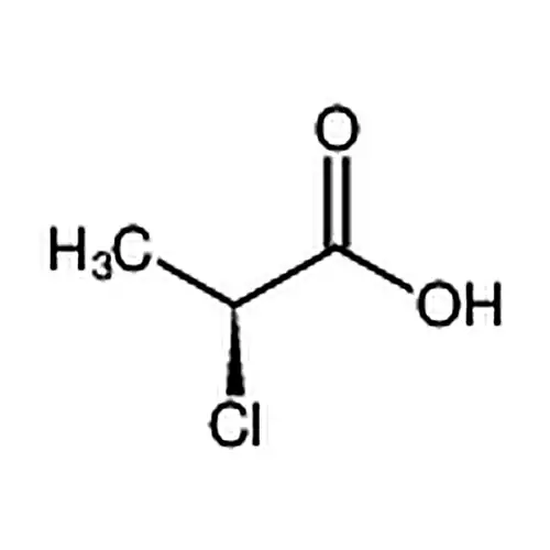 S-(-)-2-氯代丙酸