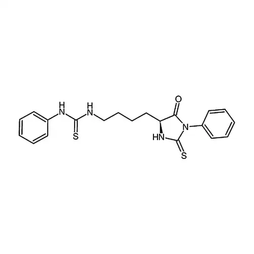 苯基硫代乙内酰脲-(N&epsilon;-苯基硫代氨基甲酰)-赖氨酸