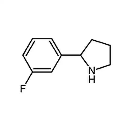 2-(3-氟苯基)-吡咯烷