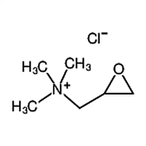 2,3-环氧丙基三甲基氯化铵