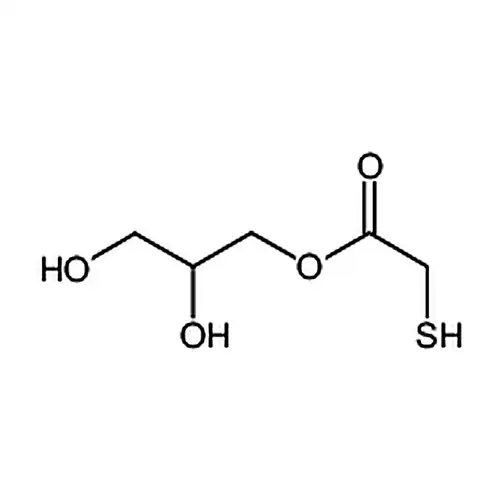 单巯基乙酸甘油酯