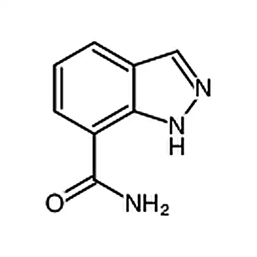 1H-7-甲酰基吲唑