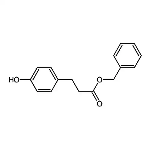 对羟基苯丙酸苄酯