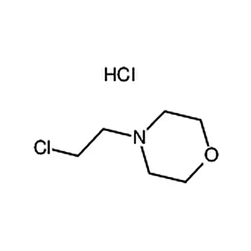 4-(2-氯乙基)吗啉