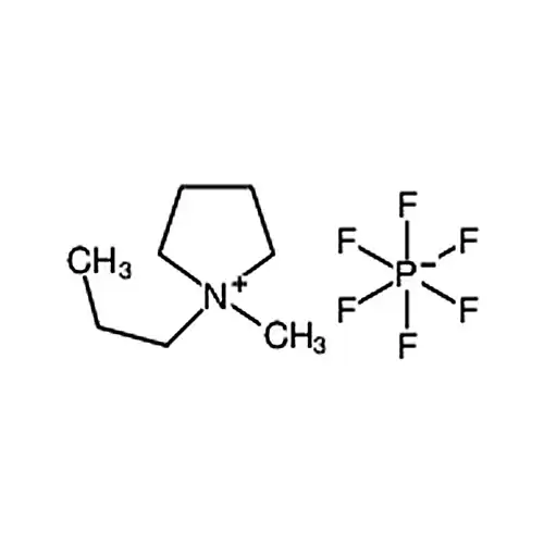 N-甲基，丙基吡咯烷六氟磷酸盐