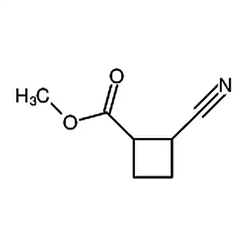 2-氰基环丁烷-1-甲酸甲酯