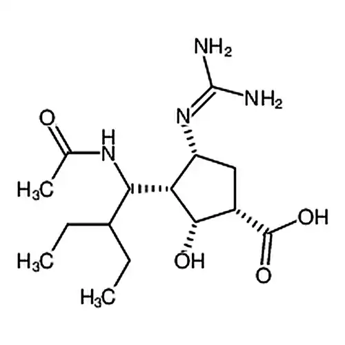 (1S,2S,3R,4R)-3-((S)-1-乙酰氨基-2-乙基丁基)-4-胍基-2-羟基环戊羧酸