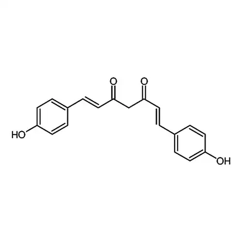 (1E,6E)-1,7-双(4-羟苯基)庚-1,6-二烯-3,5-二酮