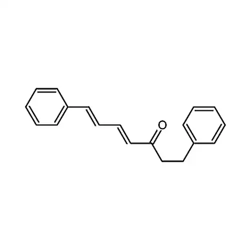 桤木酮