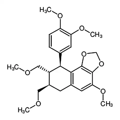 Hypophyllanthin
