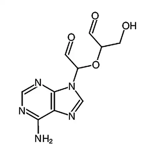 腺苷高碘酸氧化物