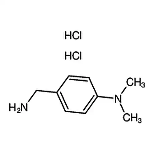 4-二甲氨基苄胺盐酸盐