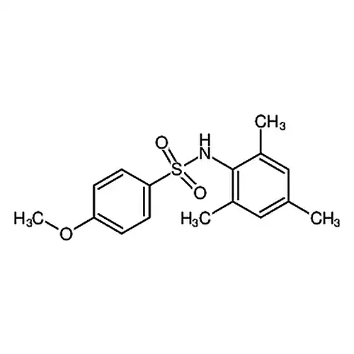 GSK137647A游离态
