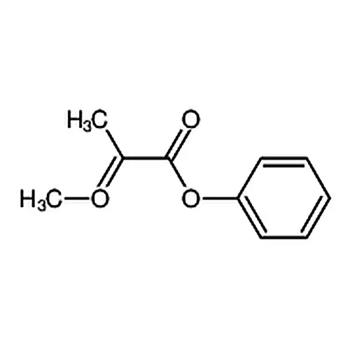 2-氧代-2-(2-甲基苯基)乙酸甲酯