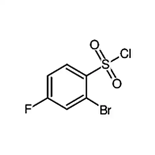 2-溴-4-氟苯磺酰氯