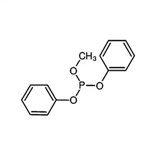 二苯基亚膦酸甲酯