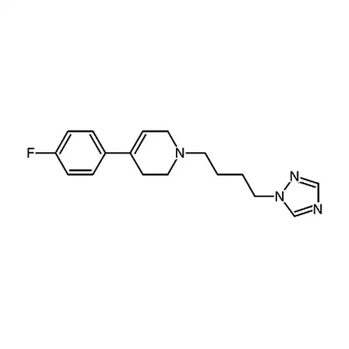 马罗皮坦柠檬酸盐水合物
